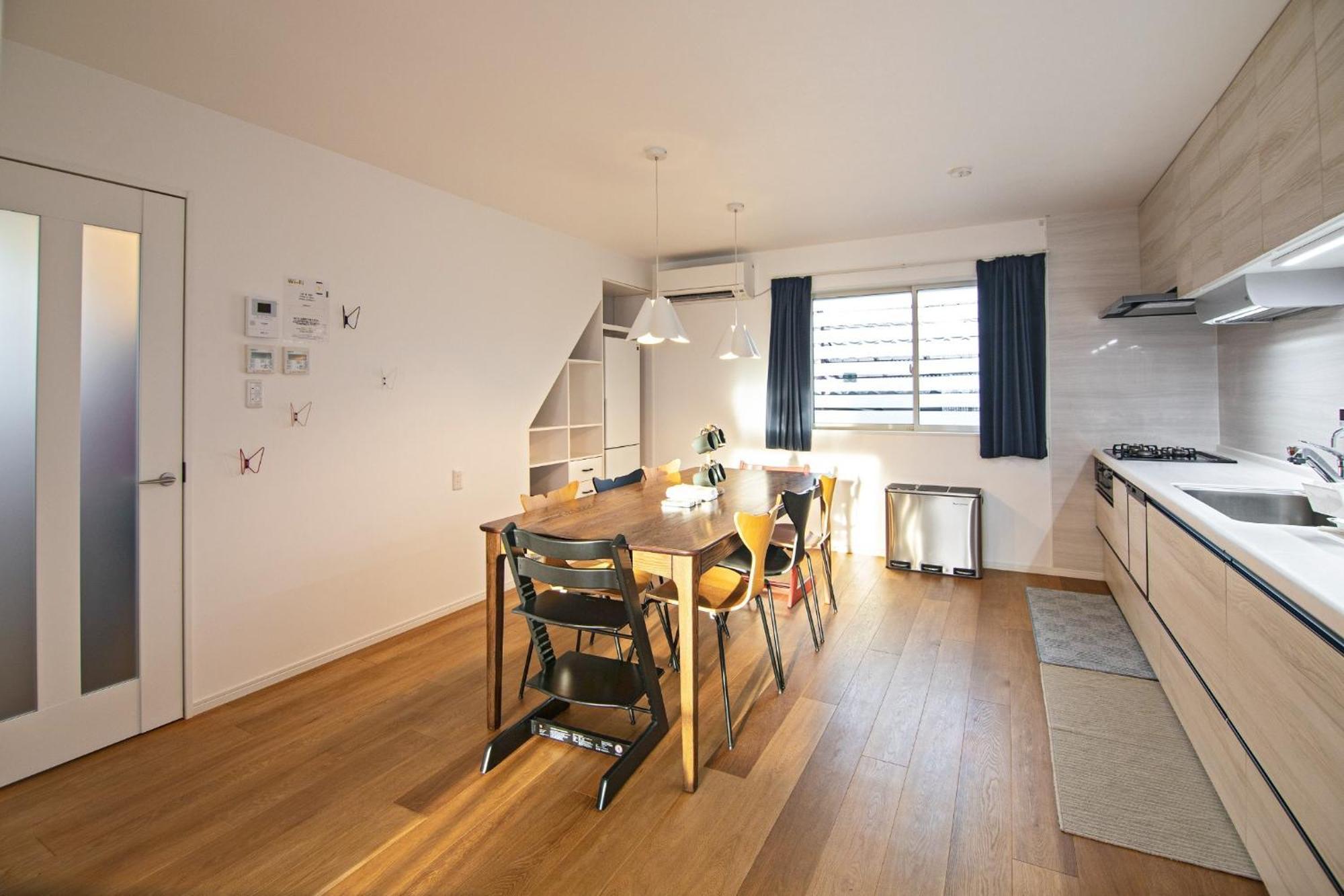 Holiday home Autumn Nijo - Vacation 54665v *